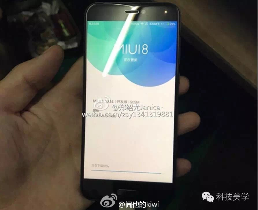 xiaomi-mi-5c-leak