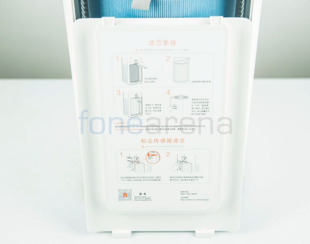 xiaomi-mi-air-purifier-2_fonearena-05