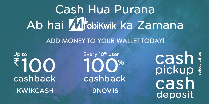 digital_wallet_promo_mobikwik