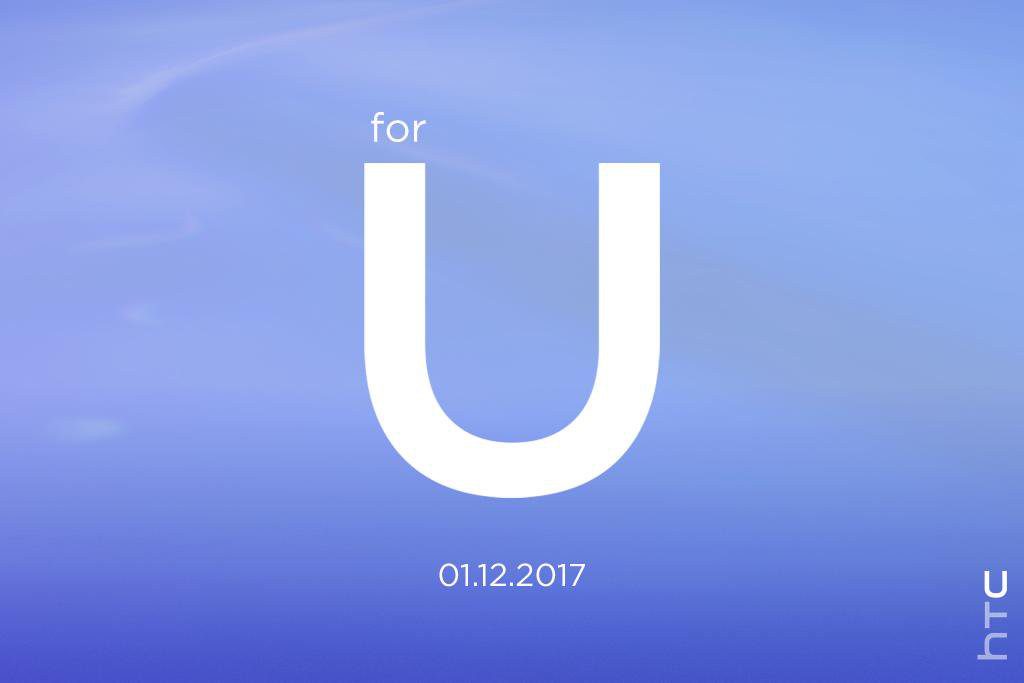 htc-for-u-invite-jan-12