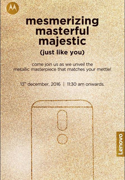 moto-m-india-launch-invite