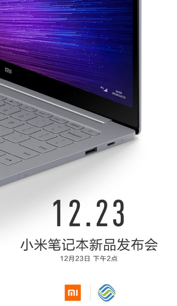 xiaomi-dec-23-mi-notebook-air-4g