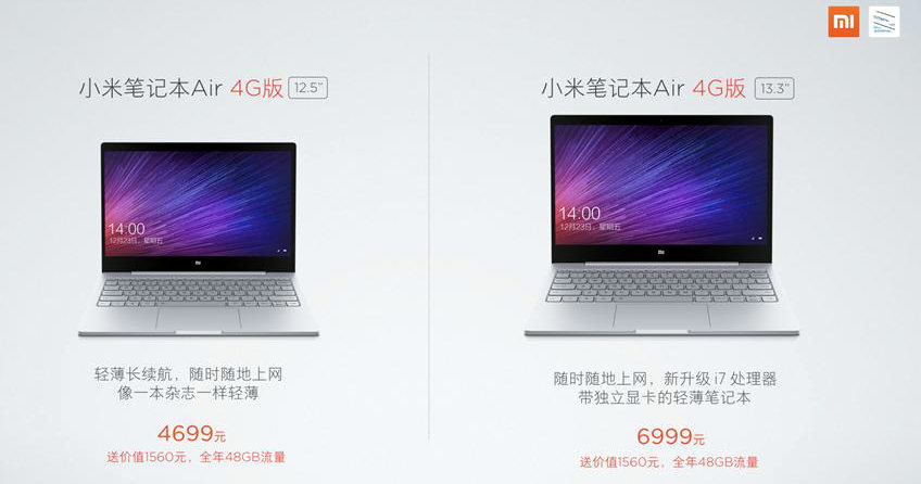 Xiaomi Mi Notebook Air 4G Windows 10 laptop with all-metal body announced