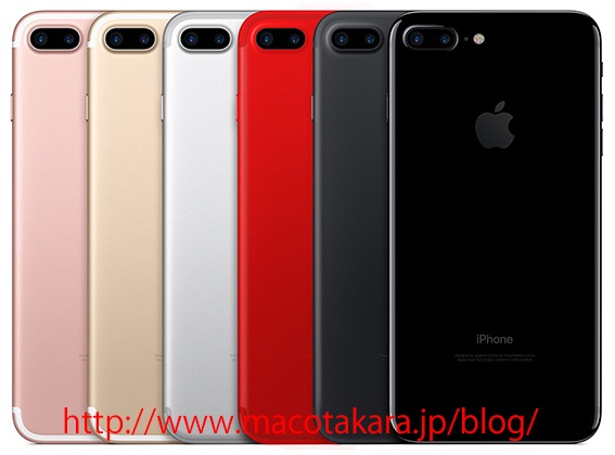 iphone-7s-red-color