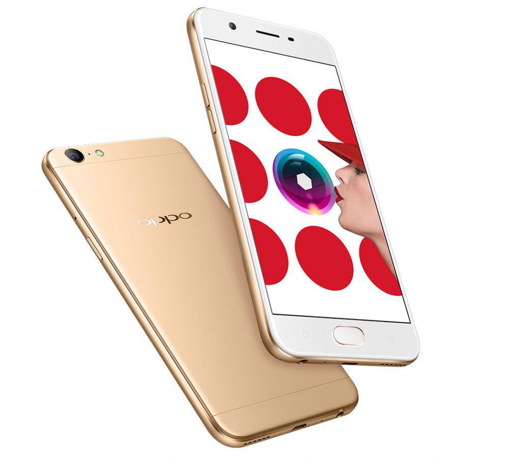 Oppo A57 with 16MP front camera launched in China: Specifications and  features