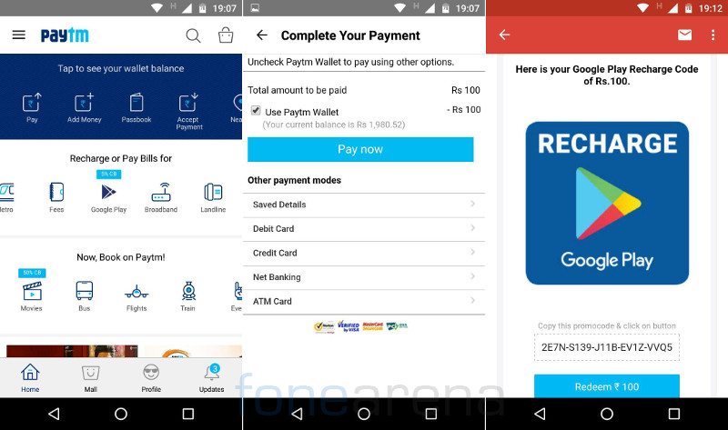 Paytm new recharge 2024 promo code 2019