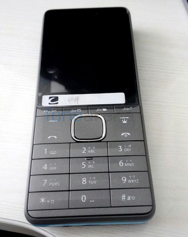 Reliance Jio VoLTE feature phone