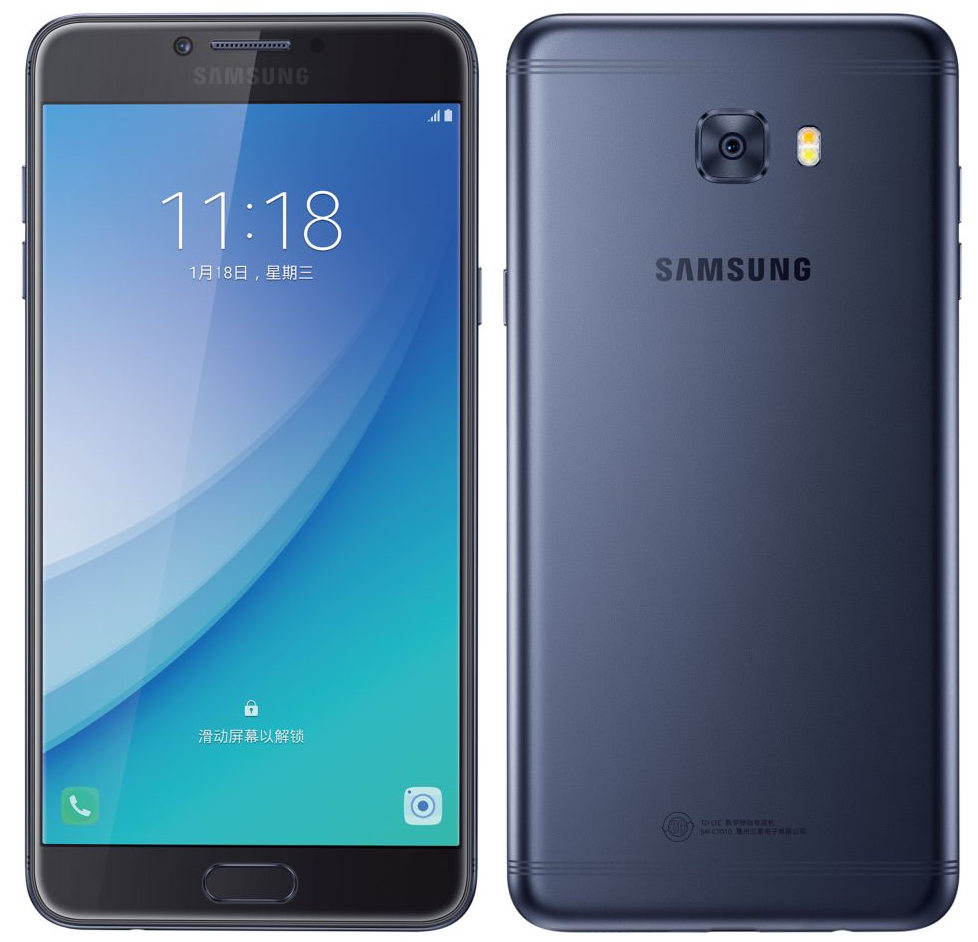 Samsung Galaxy C7 Pro