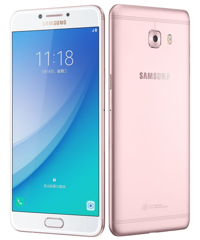 samsung galaxy c7 pro original display price