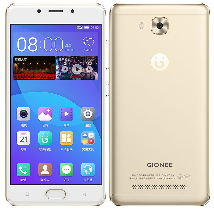 Gionee F5