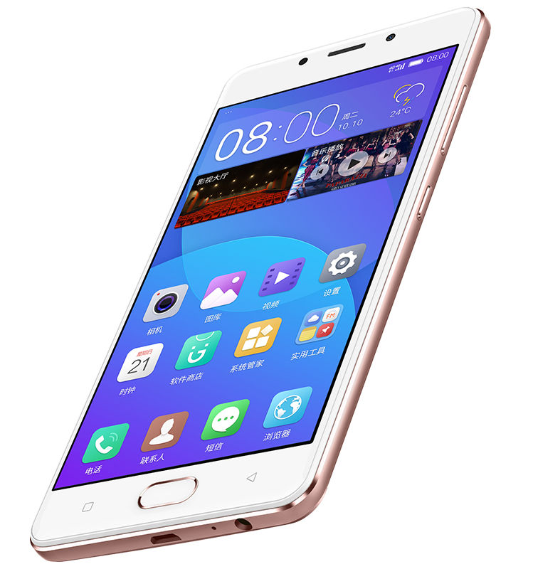 gionee f5