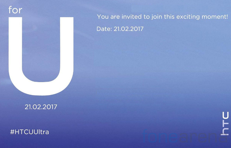 HTC U Ultra India launch invite