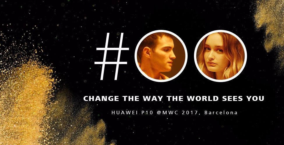 Huawei P10 MWC 2017 teaser