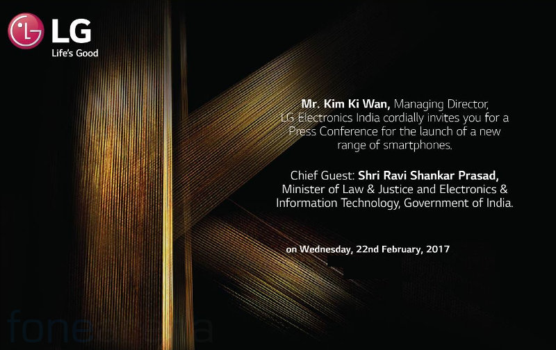 LG India K Series Smartphones launch invite
