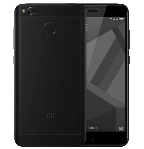 5 inch redmi phone