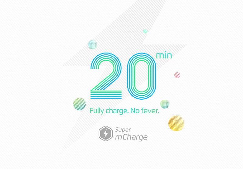 Xiaomi Super mCharge