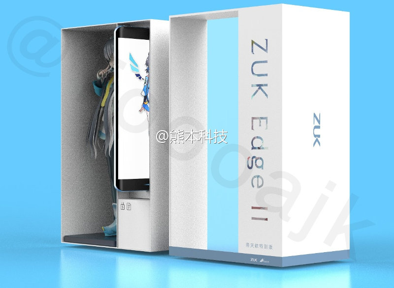 ZUK Edge II leak