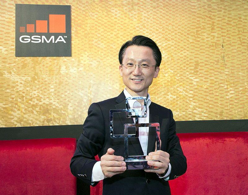 GSMA Global Awards 2017 Samsnug Galaxy S7 Edge