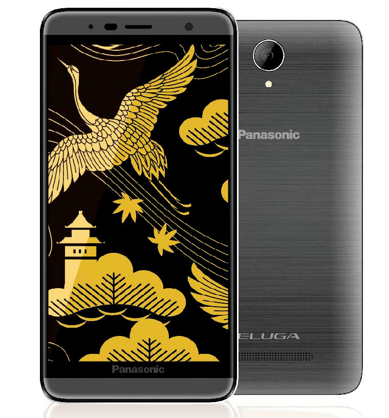 Panasonic Eluga Pure