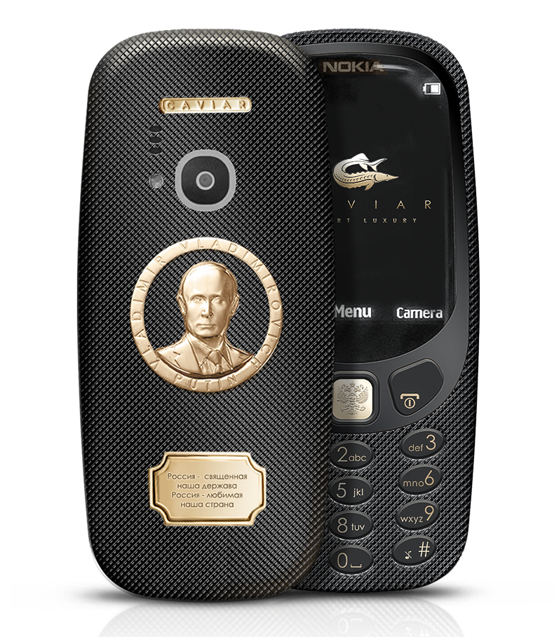 caviar_nokia_putin