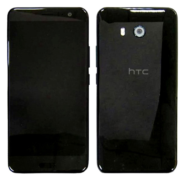 HTC U leak