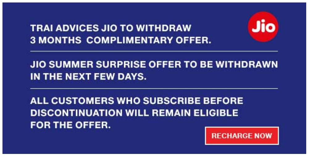 Jio Summer Surprise Offer Withdrawal