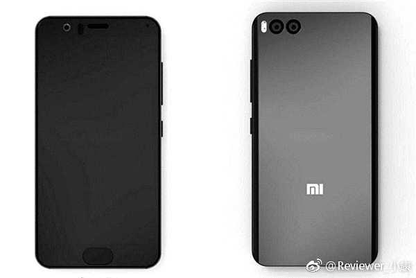 Xiaomi Mi 6 leak