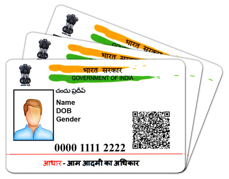 Aadhaar sample