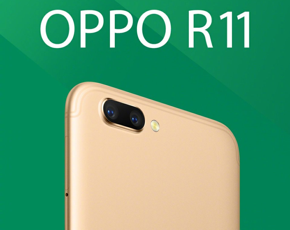 OPPO R11 teaser