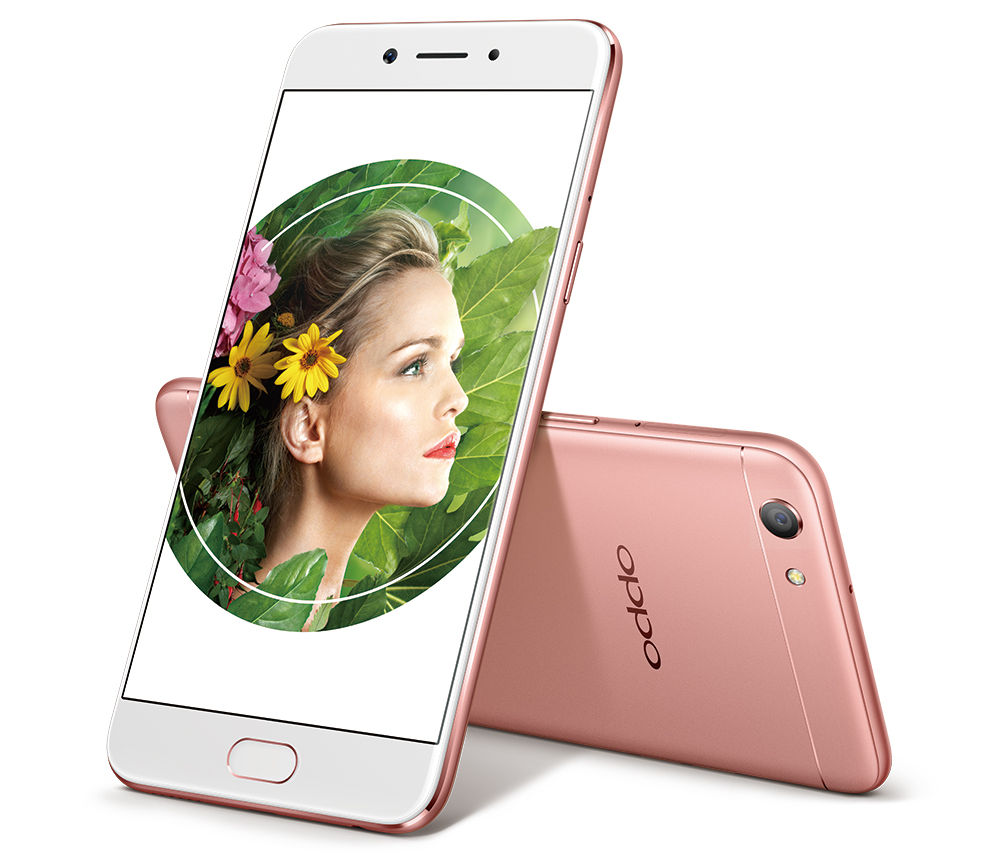 OPPO A77 with 5.5-inch 1080p display, 16MP front camera, fingerprint