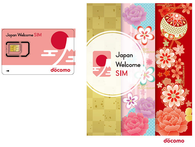 NTT Docomo Japan Welcome SIM