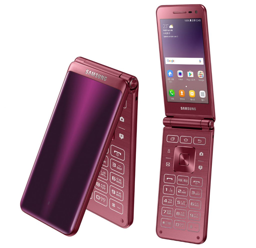 Samsung Galaxy Folder 2 Android flip phone launched in Korea