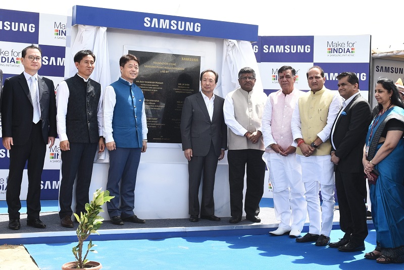 samsung india