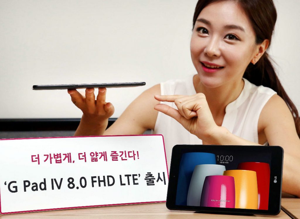 LG G Pad IV 8.0 FHD LTE