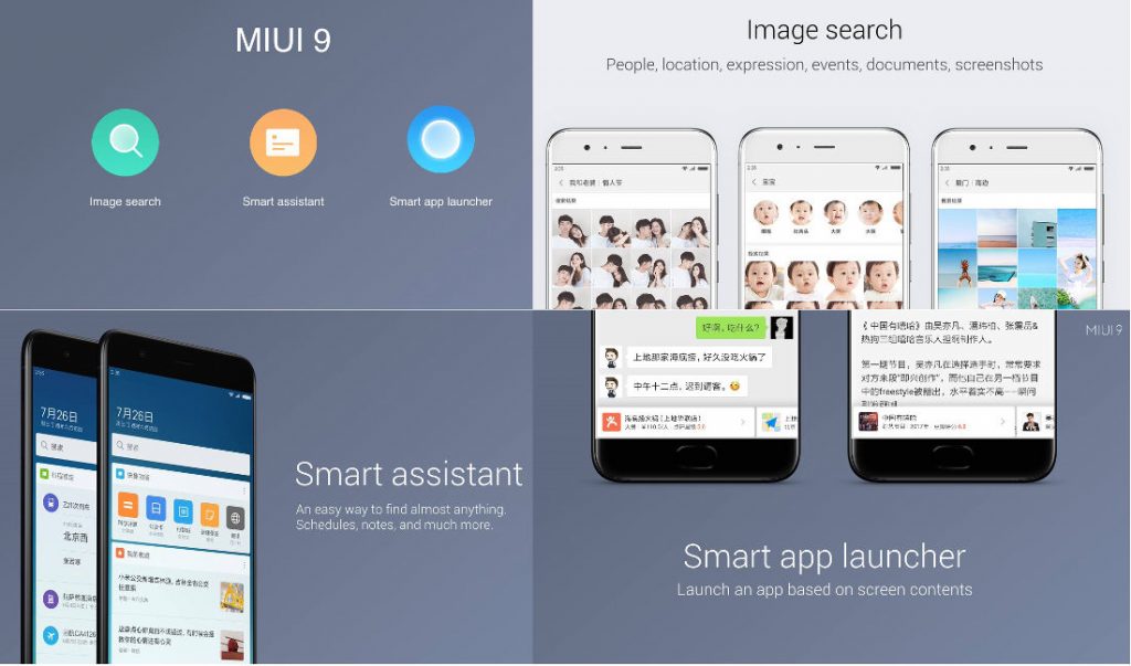 MIUI 9 features