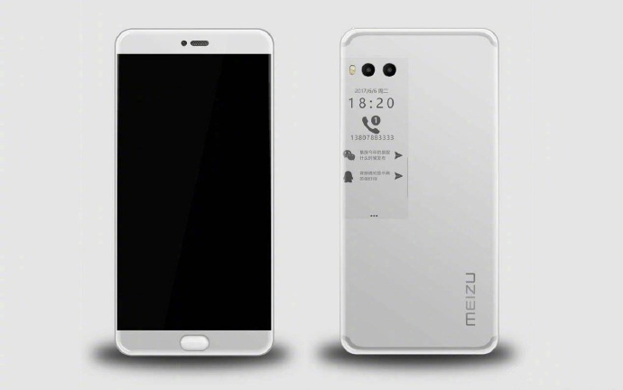 Meizu PRO 7 leak