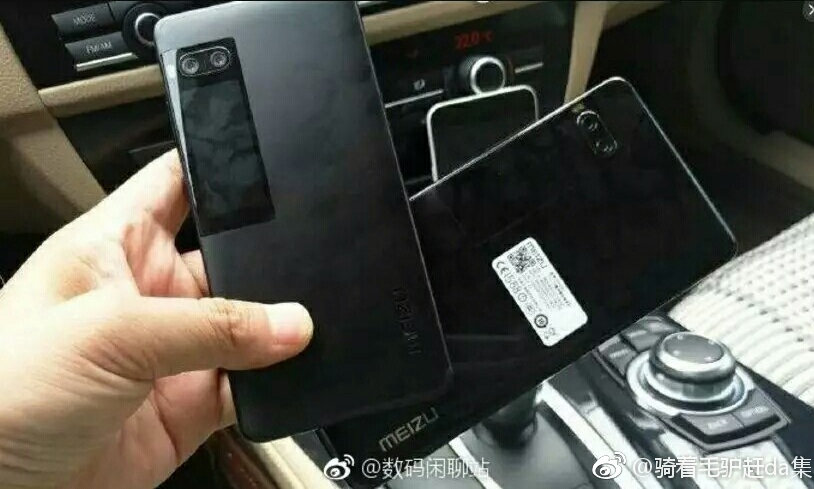 Meizu Pro 7 leak