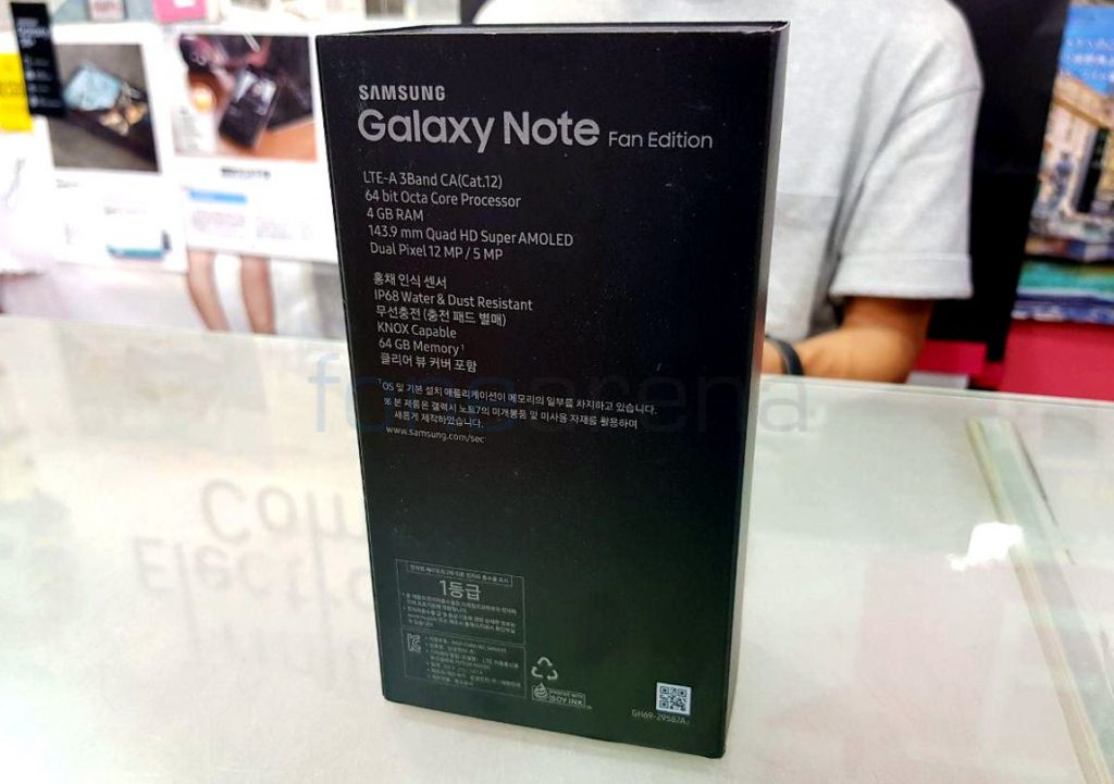 Samsung Galaxy Note Fan Edition_fonearena-01