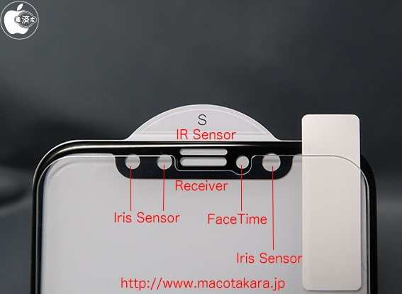 iPhone 8 IR sensor leak