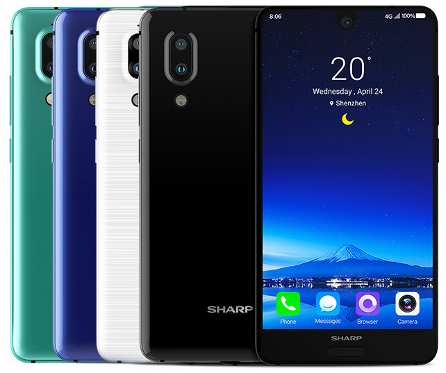 SHARP AQUOS S2