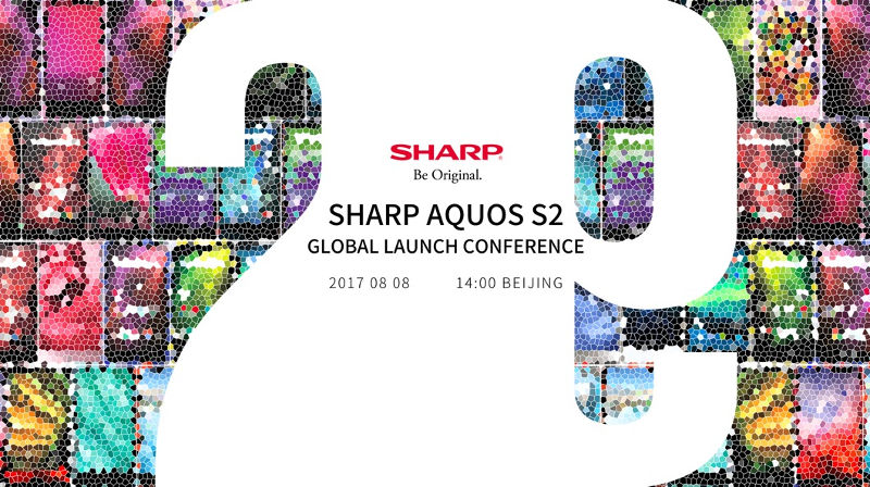 SHARP AQUOS S2 invite