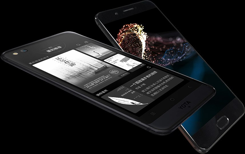 YotaPhone 3 with 5.5-inch 1080p AMOLED and 5.2-inch e-Ink screens 