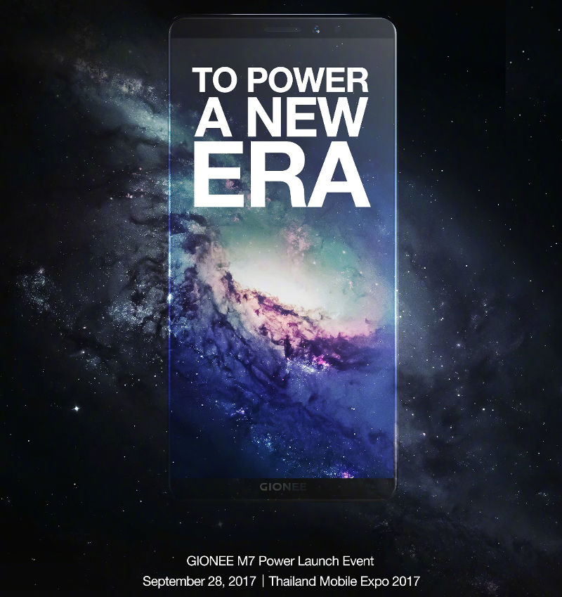 Gionee M7 Power invite