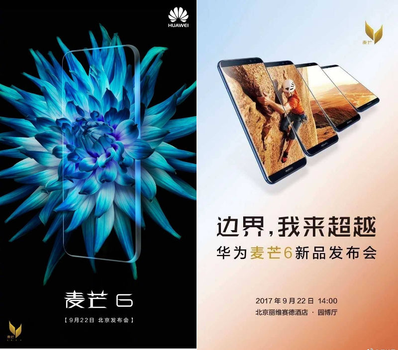 Huawei Maimang 6 invite