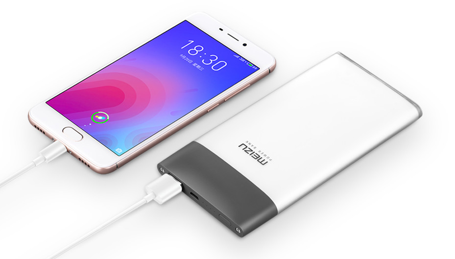 Meizu M20 power bank