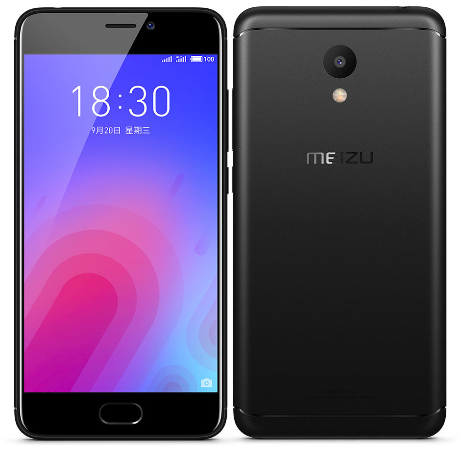 Meizu M6 with 5.2-inch display, 3GB RAM, fingerprint sensor, 4G VoLTE ...