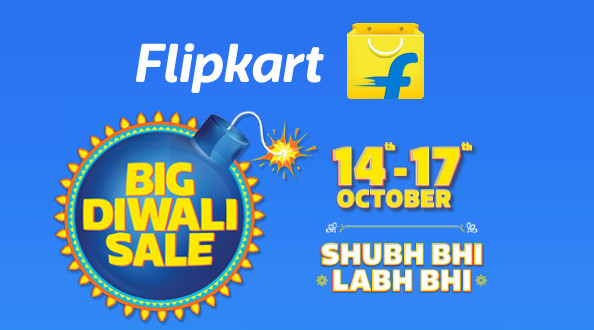 Flipkart Big Diwali Sale 2017