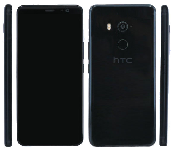 ufocus htc u11