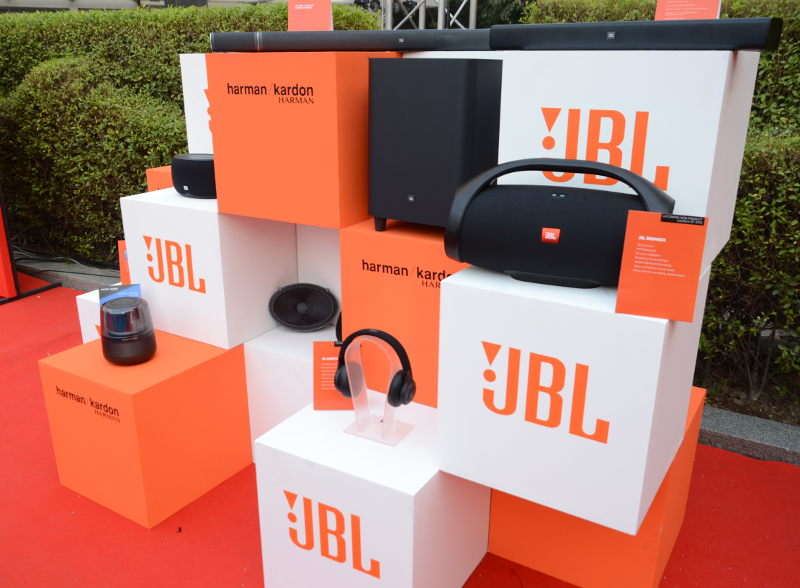 Harman kardon and jbl the 2024 same company