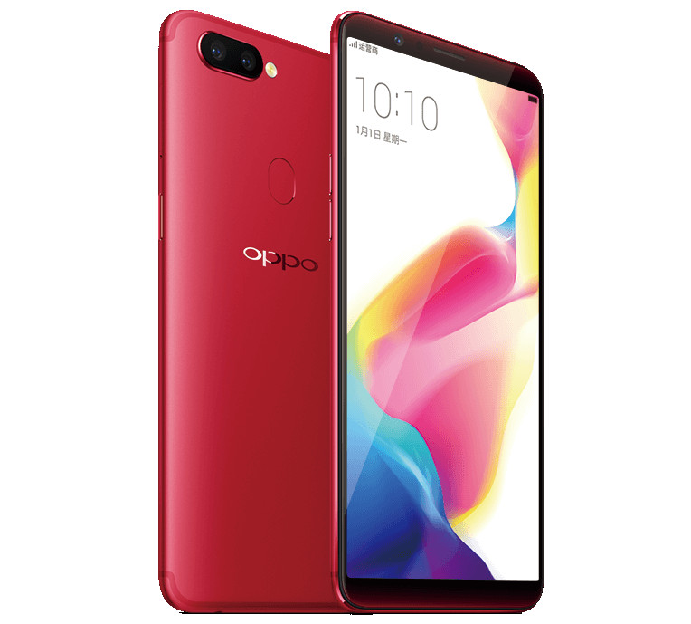 OPPO R11s